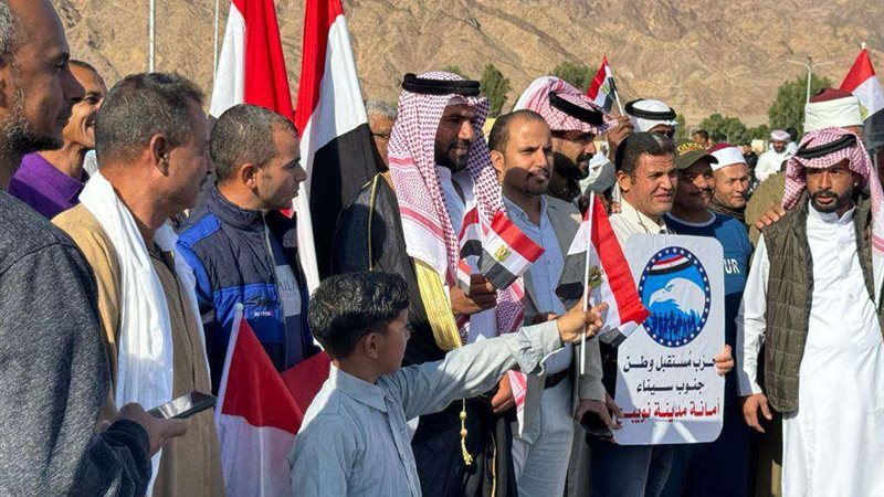 الانتخابات الرئاسية