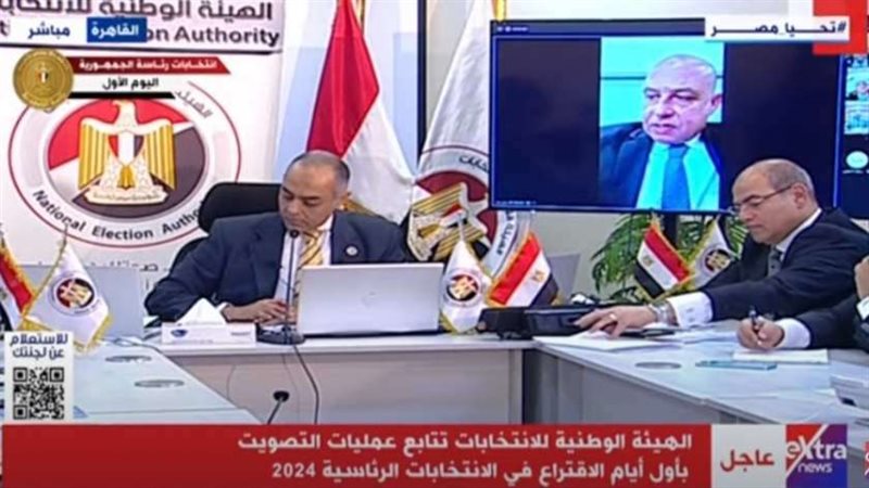 من متابعة العملية