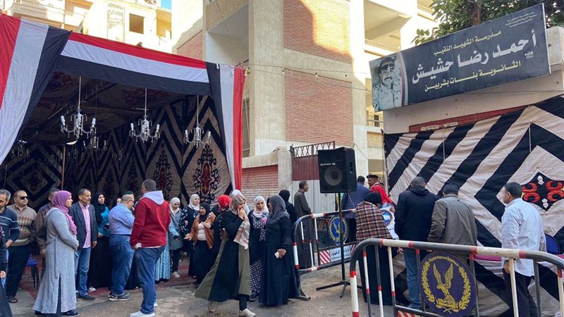 جانب من صور الحشد