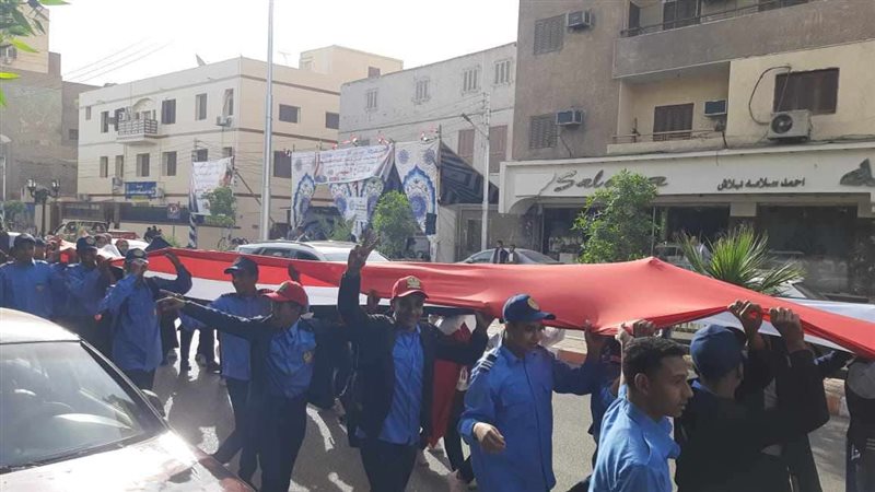 بلدنا اليوم