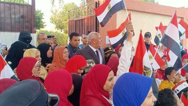 محافظة الوادي الجديد