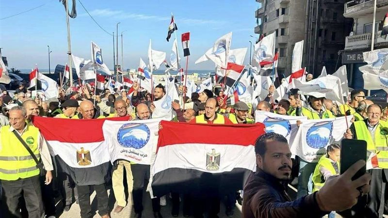 الانتخابات الرئاسية