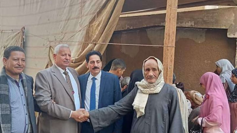 بلدنا اليوم