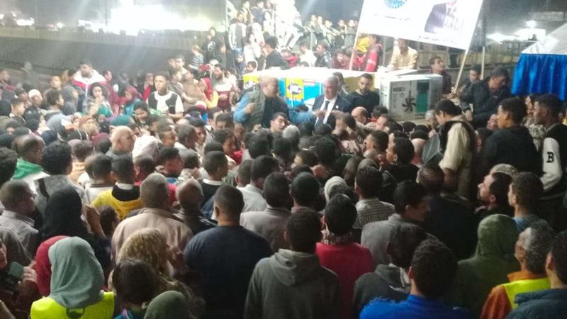 بلدنا اليوم