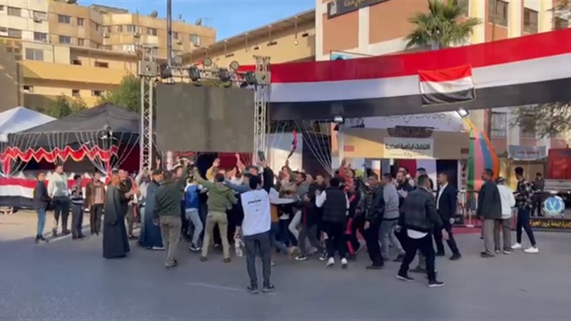 الانتخابات الرئاسية