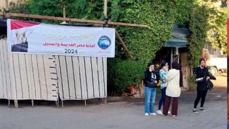 لجنة انتخابية
