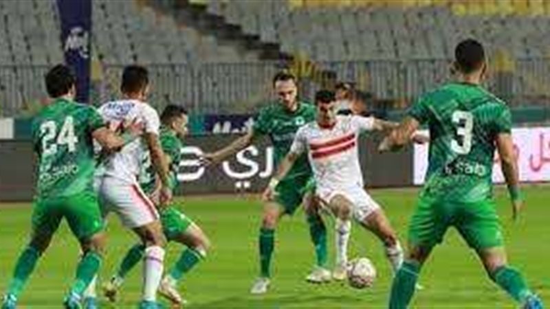 الزمالك والمصري