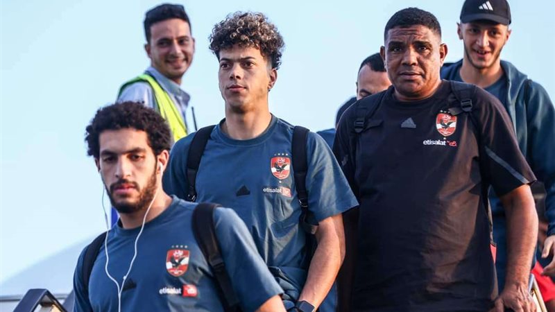 بعثة الأهلي