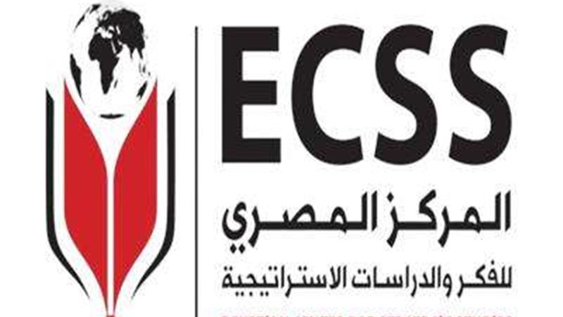 المركز المصري للفكر