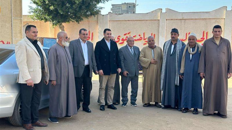 حزب المؤتمر