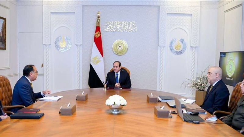 جانب من احتماع الرئيس