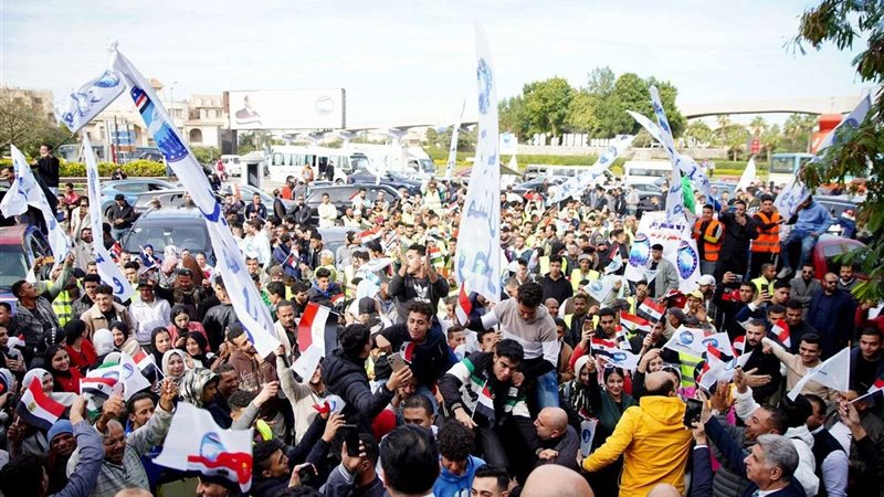 أرشيفية
