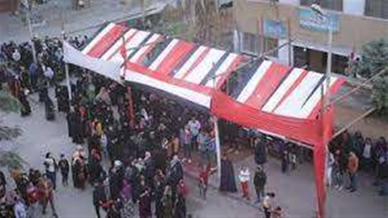 بلدنا اليوم
