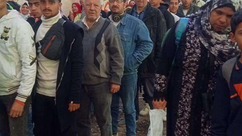 بلدنا اليوم