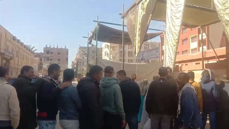 بلدنا اليوم