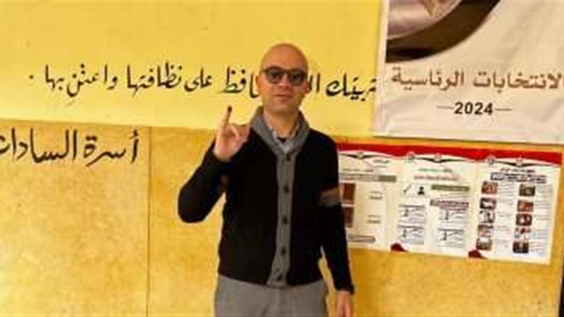 أشرف كردي