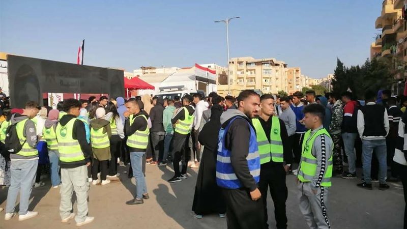 الانتخابات الرئاسية