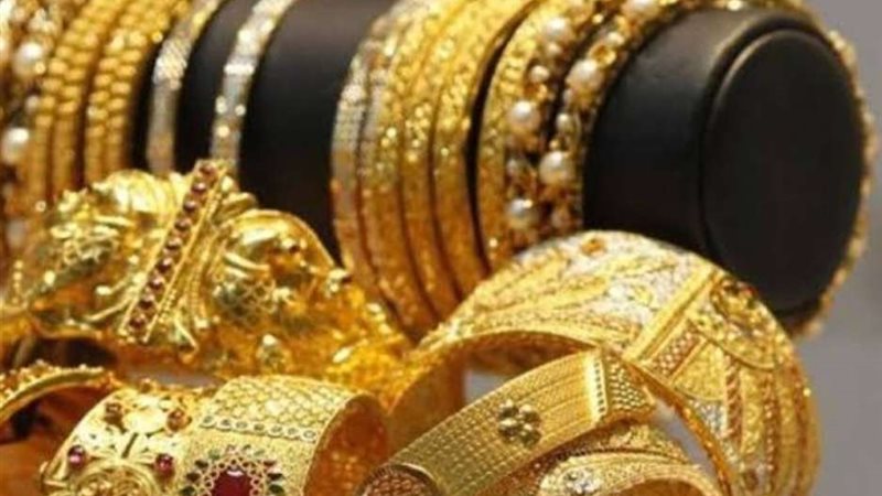 أسعار الذهب