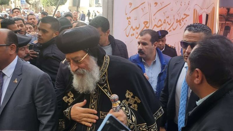 بلدنا اليوم
