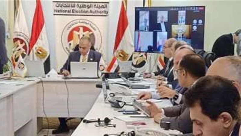 مؤتمر الهيئة الوطنية