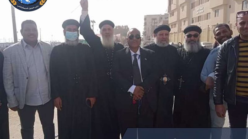 الانتخابات الرئاسية