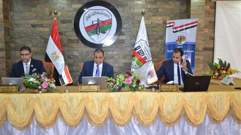النيابة الإدارية
