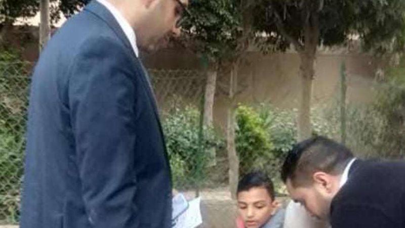 الانتخابات الرىاسية