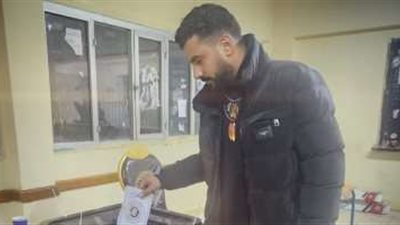 محمد سامي يدلي بصوته في الانتخابات الرئاسية