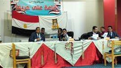 إعلان الحصر العددي لأصوات الناخبين بمحافظة الوادي الجديد في انتخابات الرئاسة