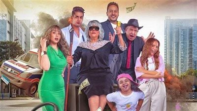 فريدة سيف النصر لإسعاد يونس بـ عصابة عظيمة: مبروك يا حلوة يا قمرة