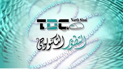 «تعليم النواب» توافق على تعديل مسمى مشروع قانون نقابة التكنولوجيين المقدم من الحكومة