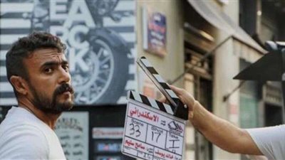 زخم سينمائي كبير لفيلم الأسكندراني.. تعرف على مواعيد طرحه