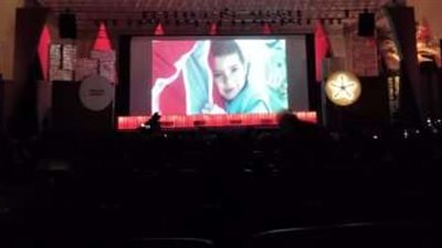 مهرجان الجونة السينمائي ينطلق بفيلم عن فلسطين