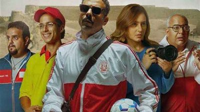 نجاح مستمر لفيلم 