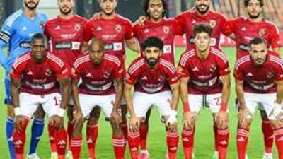 بعد سحق الاتحاد بثلاثية.. الأهلي يبدأ الاستعداد لمواجهة فلومينينسي البرازيلي