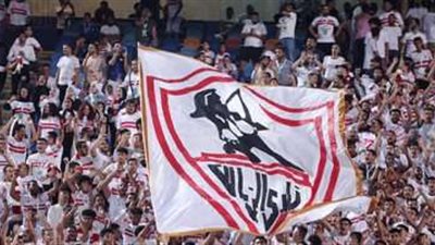 بعد الهزيمة أمام المصري.. إدارة الزمالك ترفض توقيع عقوبات على اللاعبين