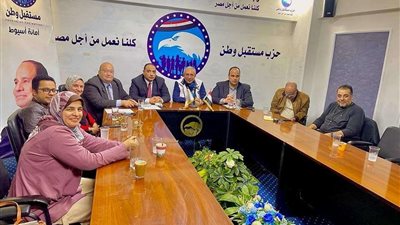أمين «مستقبل وطن» بأسيوط يترأس اجتماعا لمناقشة خطة العمل وترتيبات ما بعد الانتخابات الرئاسية