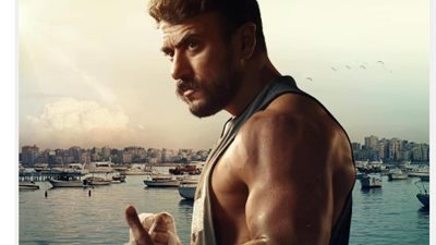 أحمد العوضي يعلن موعد طرح فيلم «الإسكندراني» في السينمات