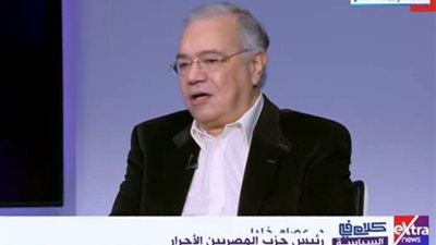 رئيس «المصريين الأحرار»: على كل حزب إعلان برنامجه وأهدافه لتفادي العشوائية السياسية