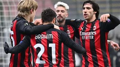 ميلان يستضيف مونزا في الدوري الإيطالي اليوم