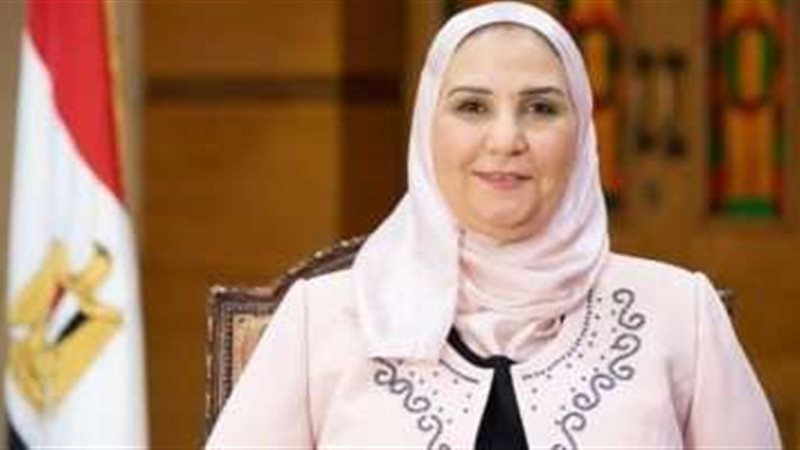 وزيرة التضامن الدكتورة