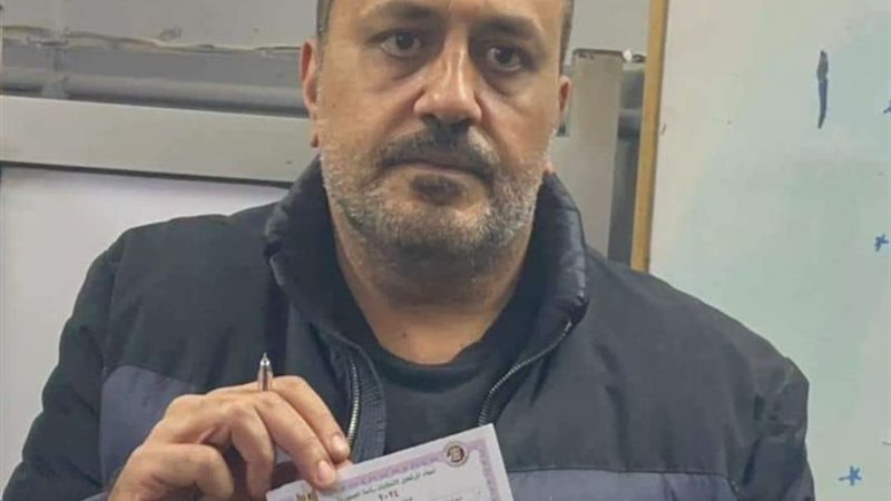 بلدنا اليوم