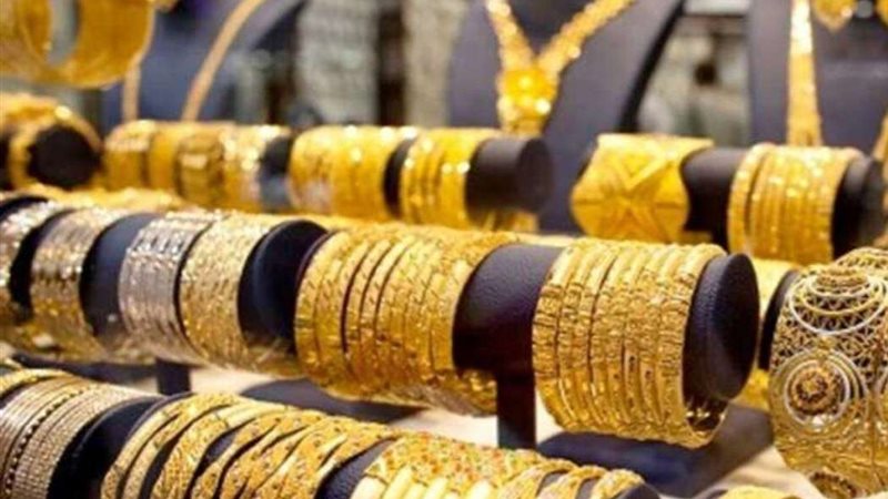 أسعار الذهب