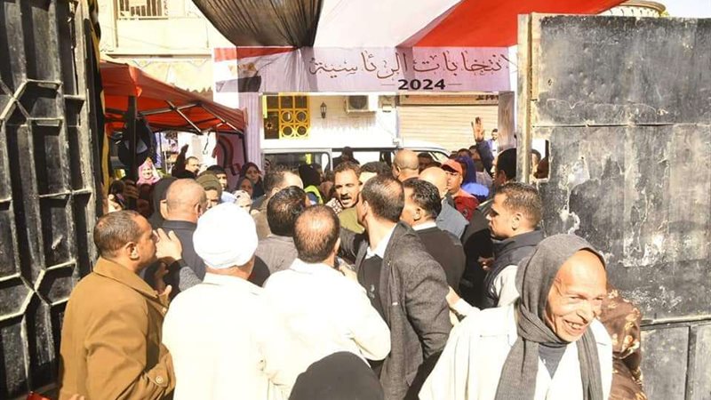 الانتخابات الرئاسية