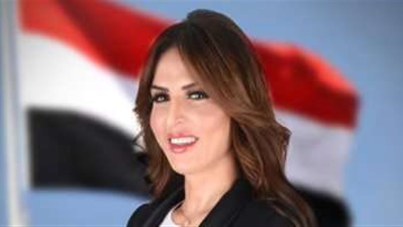 الدكتورة يسرا أحمد