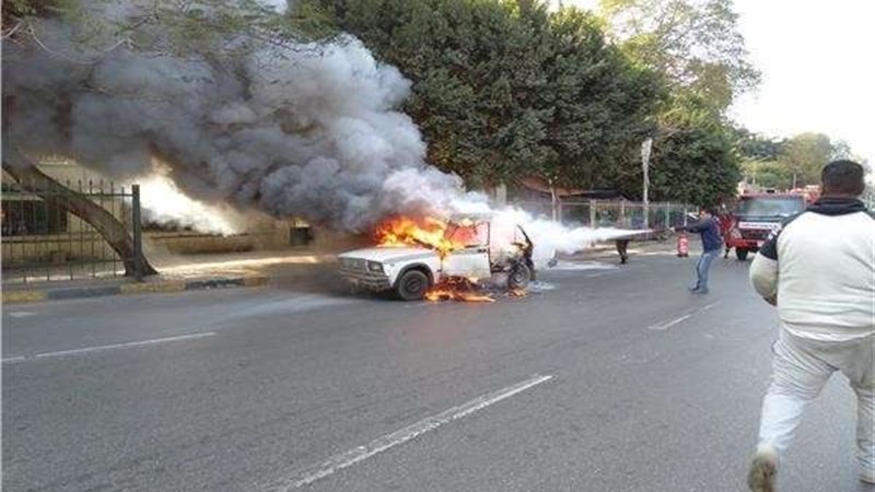 صورة أرشيفية