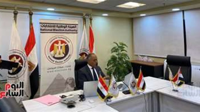 الهيئة الوطنية للانتخابات