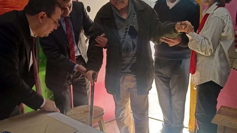 بلدنا اليوم