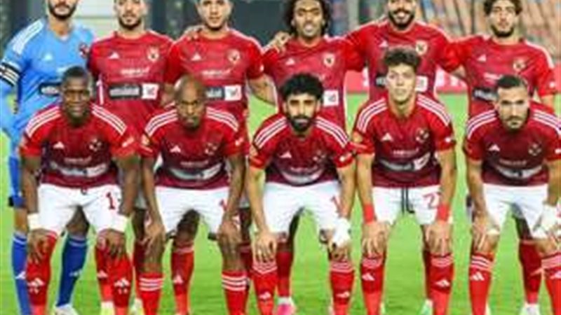 الاهلي