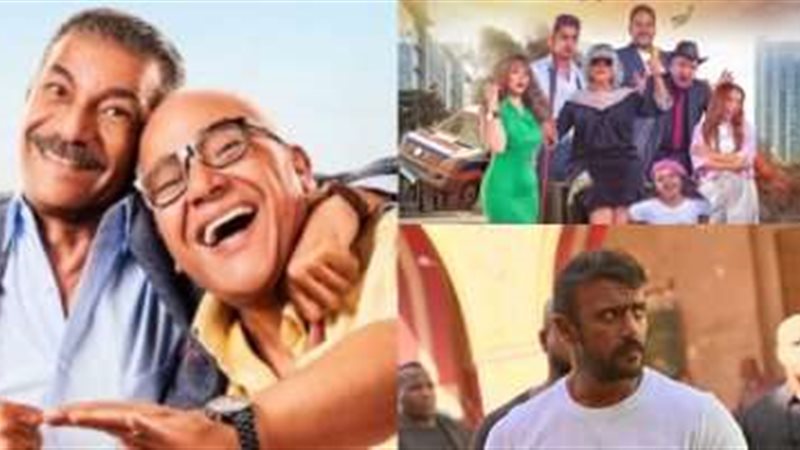 افلام رأس السنة